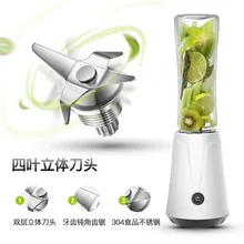 Beijamei Бытовая портативная пластиковая соковыжималка машина для детского питания добавка для приготовления пищи электрическая соковыжималка для фруктов Цена