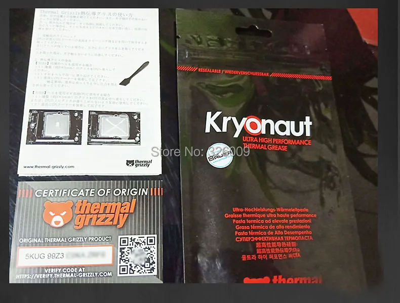 Термальная смазка Grizzly Kryonaut 1 г 12 5 дюйма охлаждение процессора радиатор| |