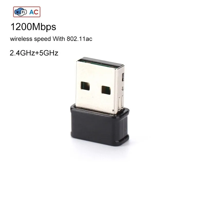 USB беспроводной адаптер Wi Fi 1200 Мбит/с сетевая карта двухдиапазонный 2 4 ГГц/5 ГГц