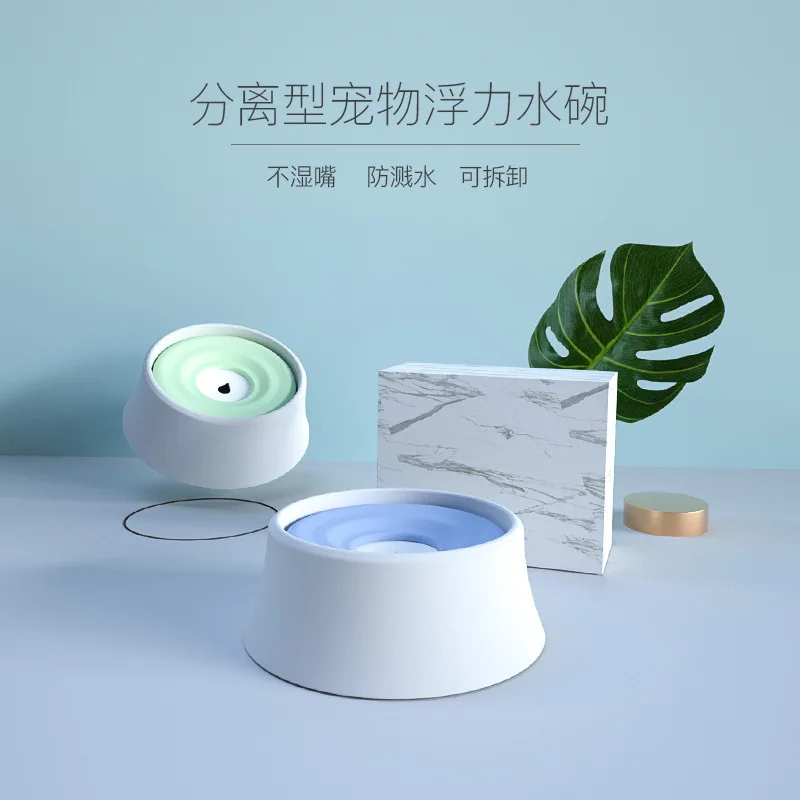 

Dog Automatic Drinking Water Bowl Dog Basin Not Wet Mouth Cat Basin Pet Splash Splash Cat Bowl Supplies Bowl