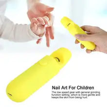 Детские электрические Детские маникюрные ножницы, триммер для ухода за ногтями, безопасный резак для стрижки ногтей для детей, новорожденный маникюрный триммер для ногтей Newbron