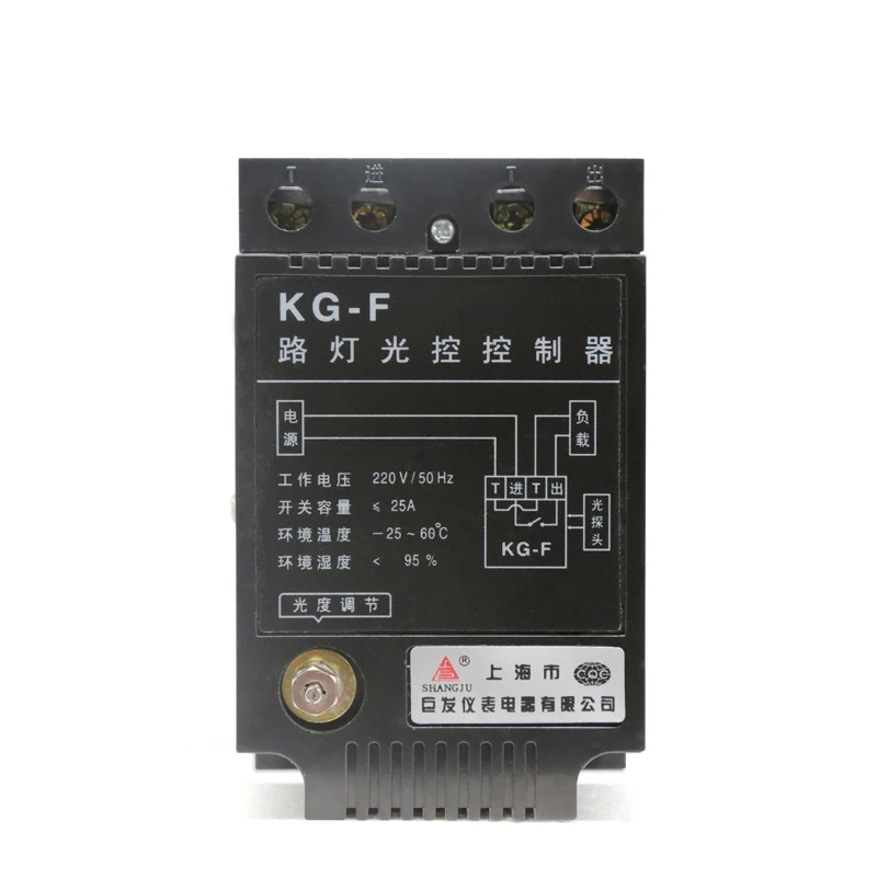 

KG-F 220V Light Control Switch Automatic Corridor Light Sensor Adjustable Intelligent Street Lamp Controller
