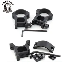 2 шт. 25,4 мм высокое кольцо Сфера ласточкин хвост крепления " диаметр 20 мм планка Вивера