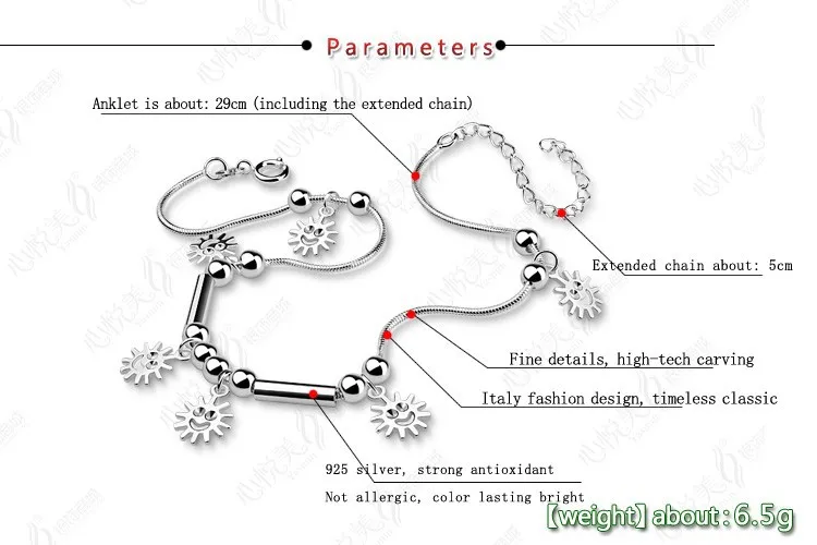 Теплая Подвеска от солнца для женщин, модные однотонные браслеты из стерлингового серебра 925 пробы, милые очаровательные женские ювелирные изделия, аксессуары для браслетов 29 см