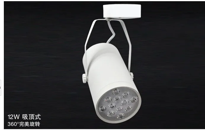 Conduziu a Iluminação da Trilha para Loja de Roupas Pces Faixa Luz Spotlight Suspender Montado ou Teto Jóia Showroom 20 Dhl 12w Led 17 Cheap Iluminação do percurso