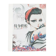 Полупостоянный небольшой трафарет татуировки 118 узоров Аэрограф временный трафарет для татуировки аэрограф шаблон