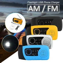 3 цвета радио фаслайт с питанием от солнечной панели радио рукоятка AM/FM 5 светодиодный фонарик USB зарядное устройство для телефона
