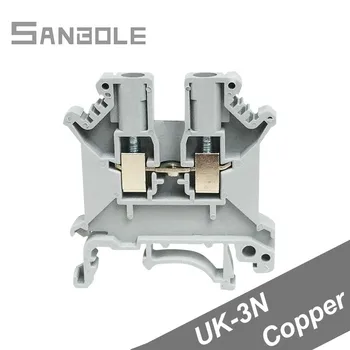 

UK-3N Terminal blocks 2.5 Square Combination Universal terminals row connector Din rail screw Type brass (50PCS)