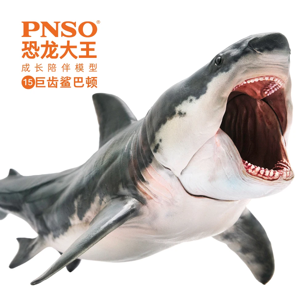 PNSO Megalodon из фильма Meg archetype рот можно открыть великая белая акула 20 см|Игровые