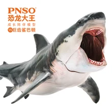 PNSO Megalodon película The moscada archetype boca se puede abrir gran tiburón blanco 20cm