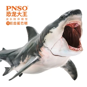 

PNSO Megalodon Movie The Meg archetype Mouth Can Be Opened Great white shark 20cm