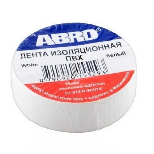 Electrical Tape ABRO ET-912-R White, 0,19 * 10yd (9,1 m)