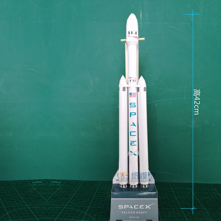 42 см 1: 160 Spacex Falcon сверхмощная ракета 3d бумажная модель головоломка студенческий ручной класс Diy космическая бумажная модель игрушка оригами