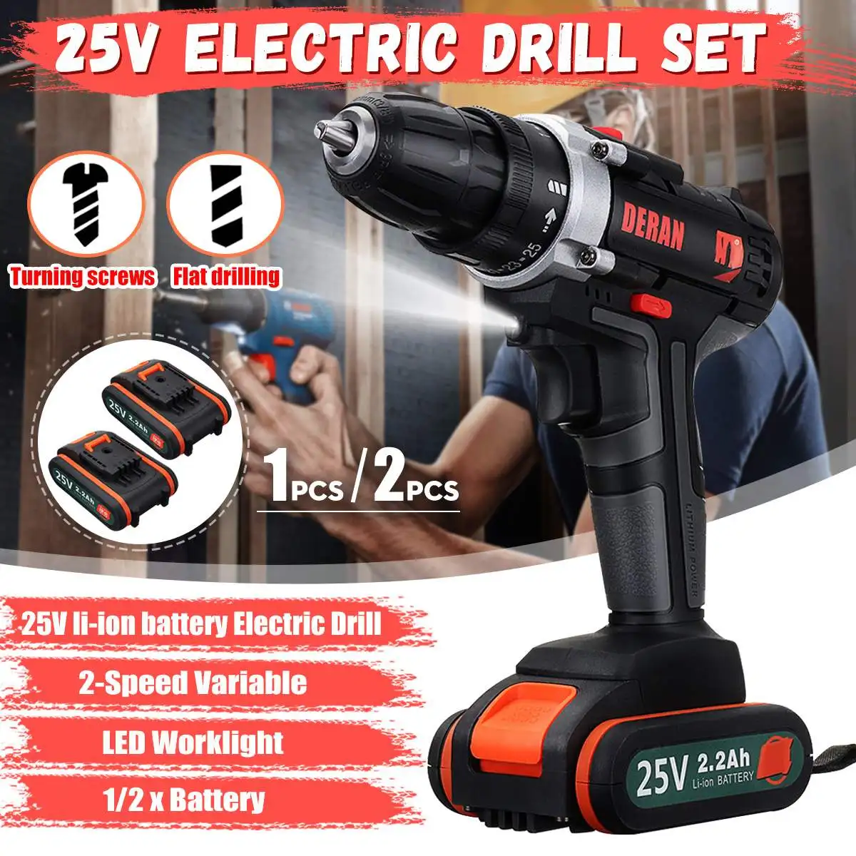 

25V Rechargeable Electric Drill Screwdriver Impact Drill Wrench with 1/2 Battery Woodworking Power Tools set