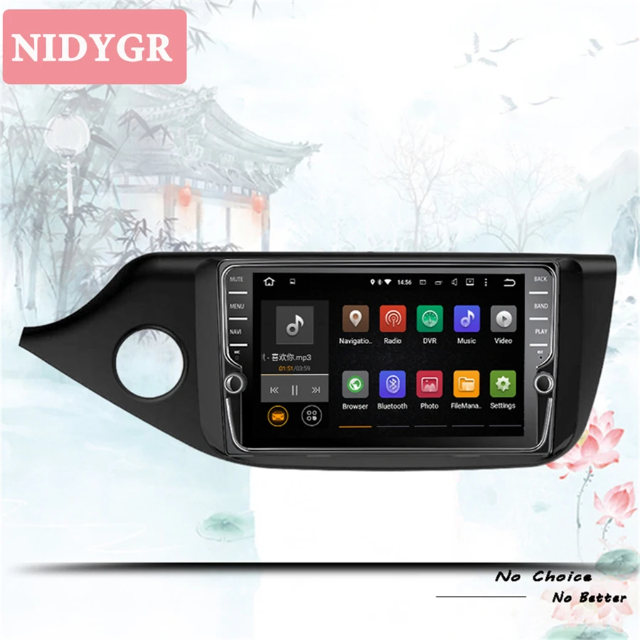 Perfect For KIA Ceed CEED JD 2012-2019 Car Radio Multimedia Video Player Navigation GPS Android 9.1 4G+64G Sedan Carplay Map No dvd 2din 5 Perfect For KIA Ceed CEED JD 2012-2019 Car Radio Multimedia Video Player Navigation GPS Android 9.1 4G+64G Sedan Carplay Map No dvd 2din 5