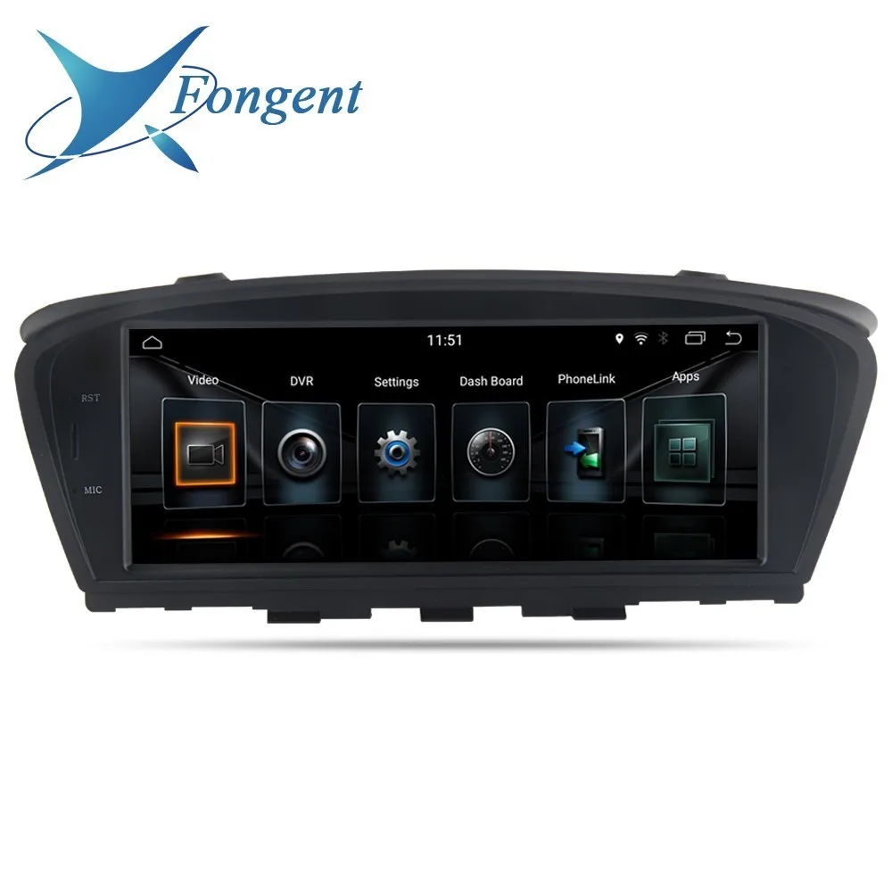 Clearance 8.8" Android 7.1 Car Multimedia Player For Bmw 3 5 Series E60 2005 2006 2007 2008 2009 2010 2011 2012 Wifi Mic Gps Bluetooth Sd 2 Clearance 8.8" Android 7.1 Car Multimedia Player For Bmw 3 5 Series E60 2005 2006 2007 2008 2009 2010 2011 2012 Wifi Mic Gps Bluetooth Sd 2