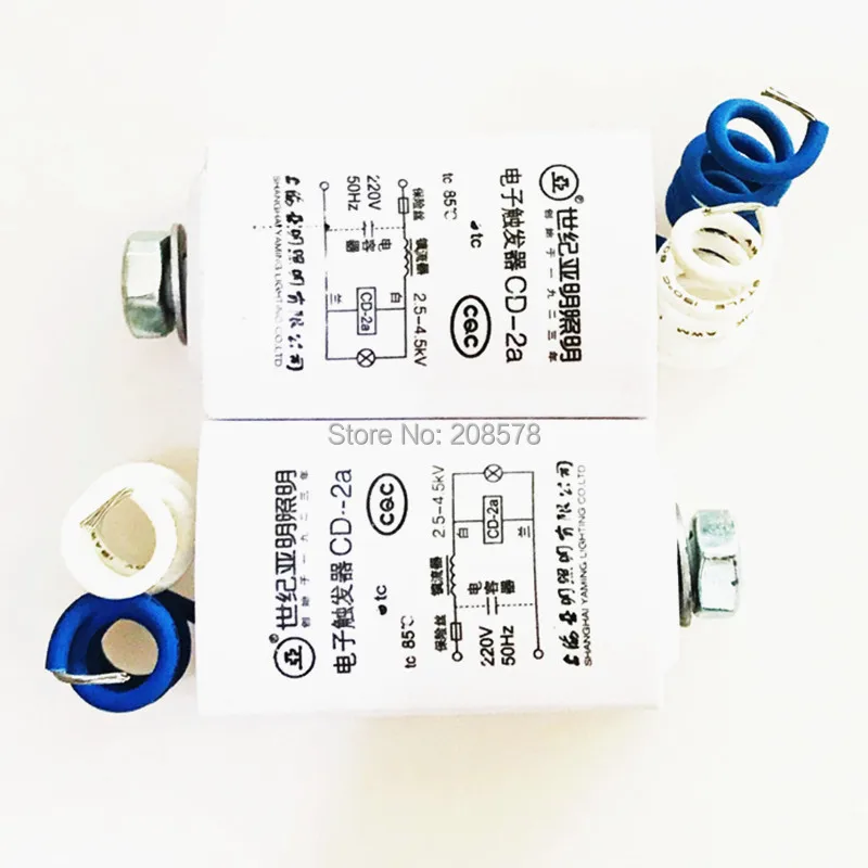 

Free Shipping Good price CD-2A ignitor for 70-400W metal halide lamp or Sodium lamp HPS LAMP