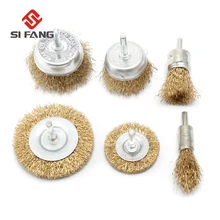 6 шт./компл. проволока покрытая латунью щетка ручка чашки Тип удаления ржавчины металла щетка для чистки