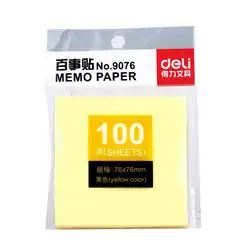 Office Post-it для 9076 наклеек с липким цветом Post-It Notes paper Message Label 76*76 мм маленький и портативный