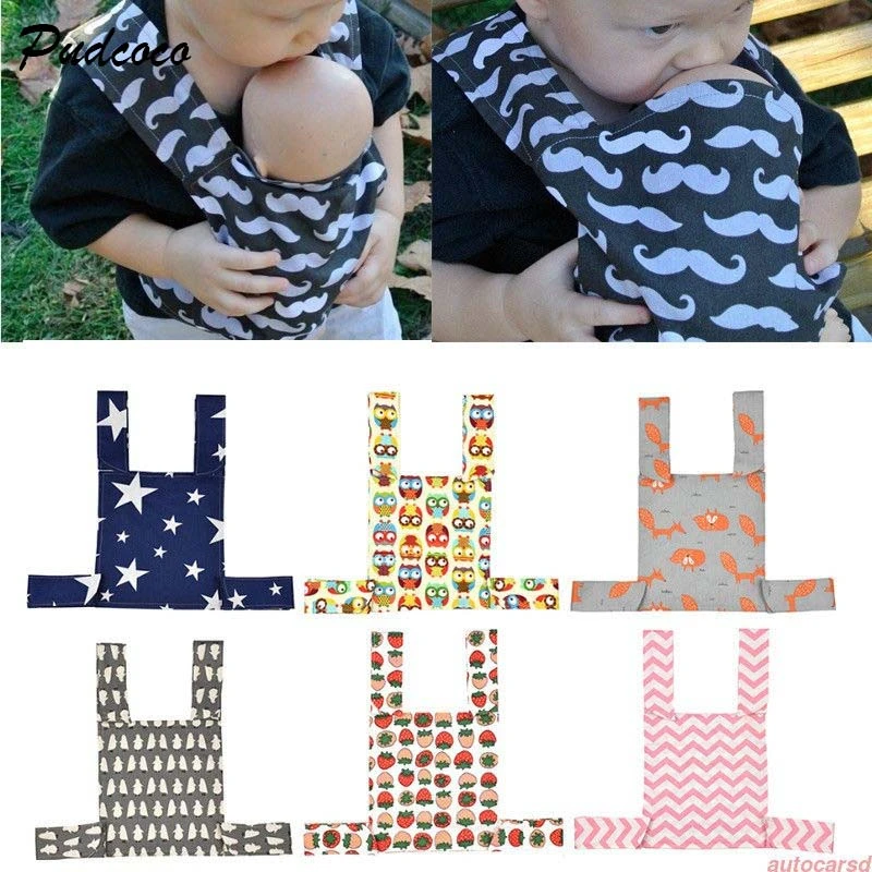 kids baby doll carrier