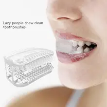 360 градусов Handfree Жевательная зубная щетка ленивая Автоматическая Силиконовая зубная щетка отбеливание зубов щетка для чистки инструментов уход за полостью рта