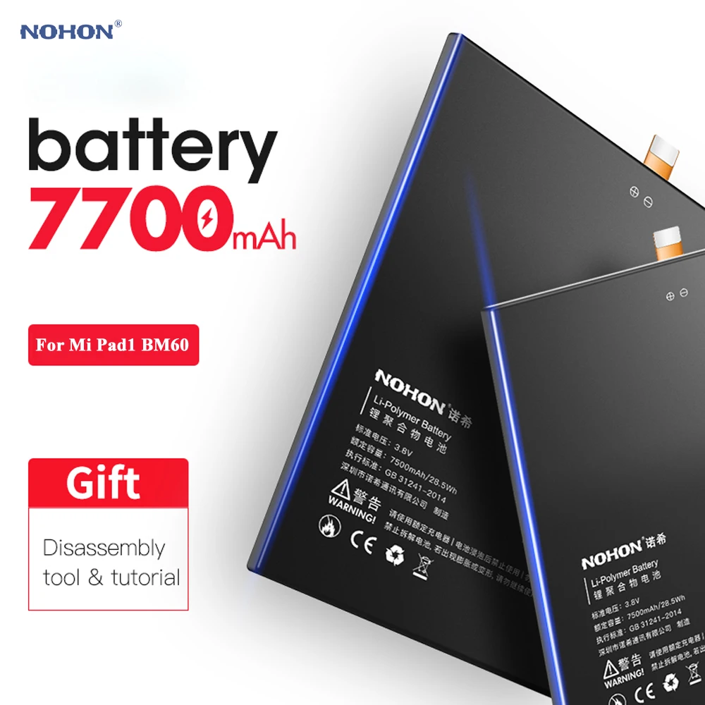Nohon батарея для Xiaomi Pad 1 BM60 Mi Pad1 7500 7700mAh Емкость сменные батареи + инструменты