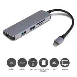 Тип-C USB C Hub 5 in1 USB-C до 4 K HDMI USB 3,0 SD Card Reader адаптеры AU