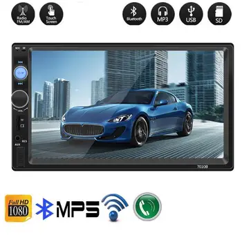

7" 2 DIN car Bluetooth stereo radio car Mp5 card video player connected to the camera