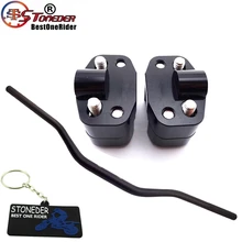 STONEDER ЧПУ Алюминий 1 1/8 ''28 мм жир Руль Бар конусные стойки для Pit грязи двигателя Trail велосипед мотоциклов Мотокросс ATV Wheeler