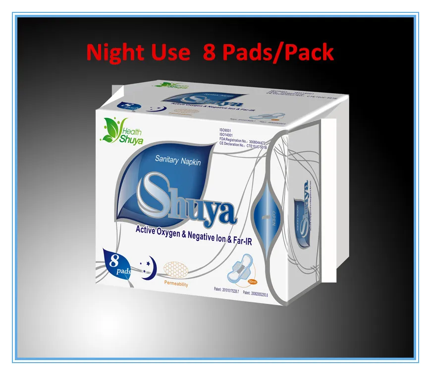 2 упаковки анионовых гигиенических салфеток гигиенические полотенца, активный кислород гигиенические прокладки, отрицательные менструальные Прокладки женские гигиенические продукты