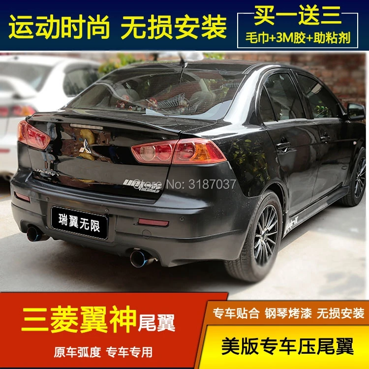 Спойлер для Mitsubishi LANCER 2010 2014 неокрашенный чехол из АБС пластика Задняя Крышка