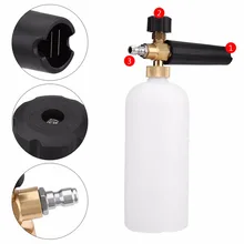 1/" регулируемая Снежная пена Лэнс шайба 1Л бутылка сопло автомойки опрыскиватель давления автомобиля шайба инструмент для мойки автомобилей