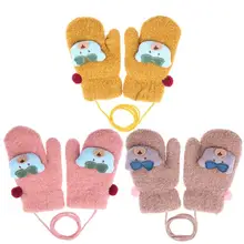 Детские перчатки теплые детские вязаные утепленные Варежки Унисекс из мягкого хлопка с рисунком медведя