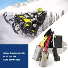 515176023 Напряжение Регулятор выпрямителя Для ski doo GSX 600HO на высшем уровне V800 мотоцикл профессиональных аксессуаров Алюминий