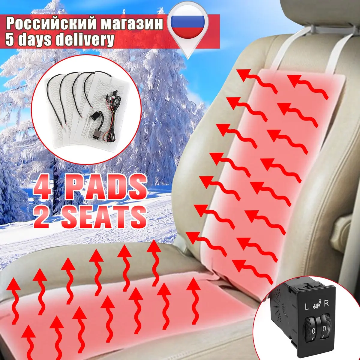 Set Of 4 Carbon Fiber Car Heated Seat Pads Heater Cushion 6-Speed 12V Universal