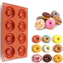 8 силиконовые полости мини-пончик плесень шоколадное печенье торта Формы для кексов форма для пончиков дома пресс-формы для выпечки