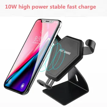 

Car 10W Fast Wireless Charger Phone Holder for Audi A3 A4 B6 B8 A6 C5 C6 80 B5 B7 A5 Q5 Q7 TT 8P 100 8L C7 8V A1 A3 Q3 A8 RS