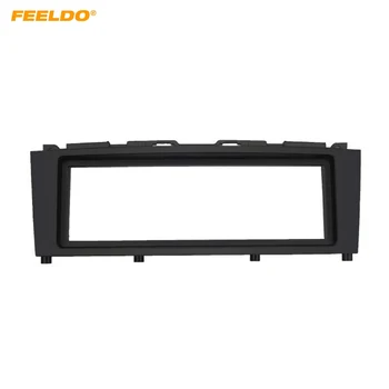 

FEELDO Car 1Din Stereo Radio Fascia Frame Trim Bezel for Mercedes BENZ C CLASS W204 2007-2011 Audio Dash Panel Frame Kit #HQ5116