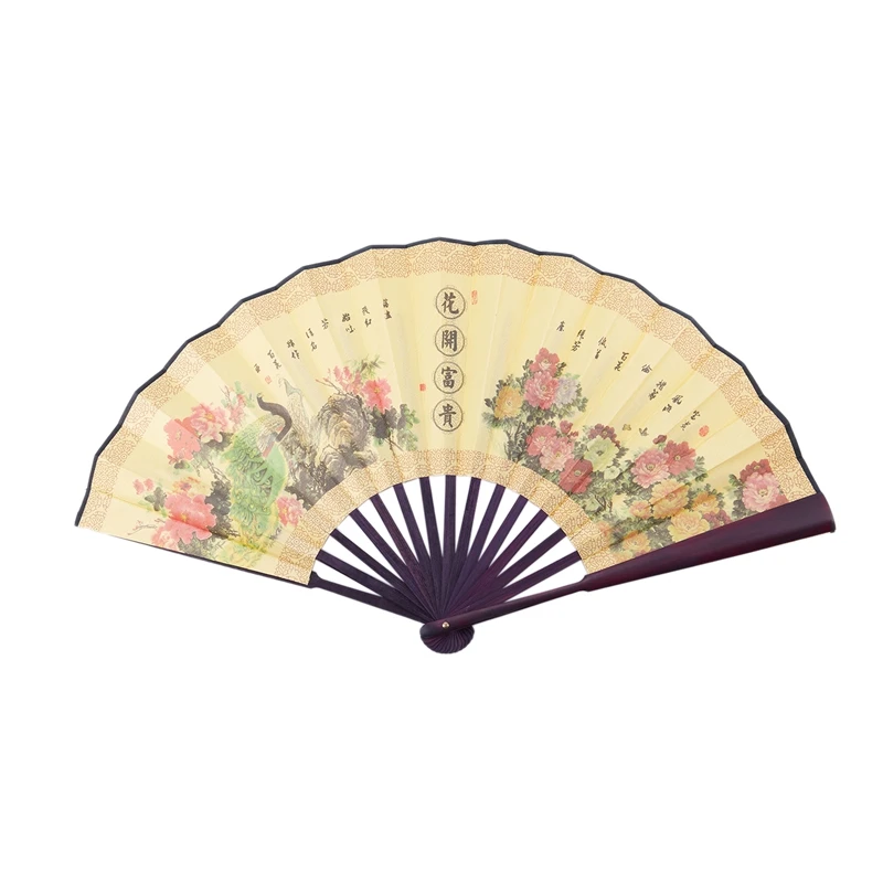 

Chinese style classical folding fan Practical hua kai fu gui Fan folding fan male antique large silk paper fan