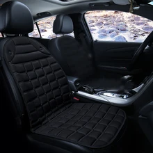 Автомобильный Подогрев сиденья Подушка 12 В в автомобильное сиденье зимний теплый чехол стул Подогрев Нагреватель Коврик(один) Подогрев сиденья Подушка новое поступление