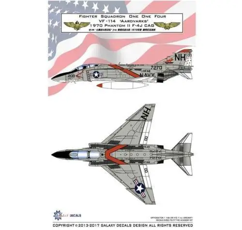 

GALAXY Model 1/48 1/72 G48011 G72011 Scale F-4J VF-114 Aardvarks 1970 Decal