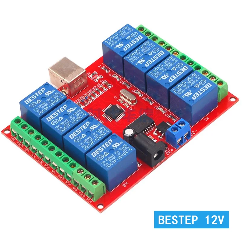 Компьютерное реле управления 8 каналов 5v12v24v Избегайте привода интеллекта PLC