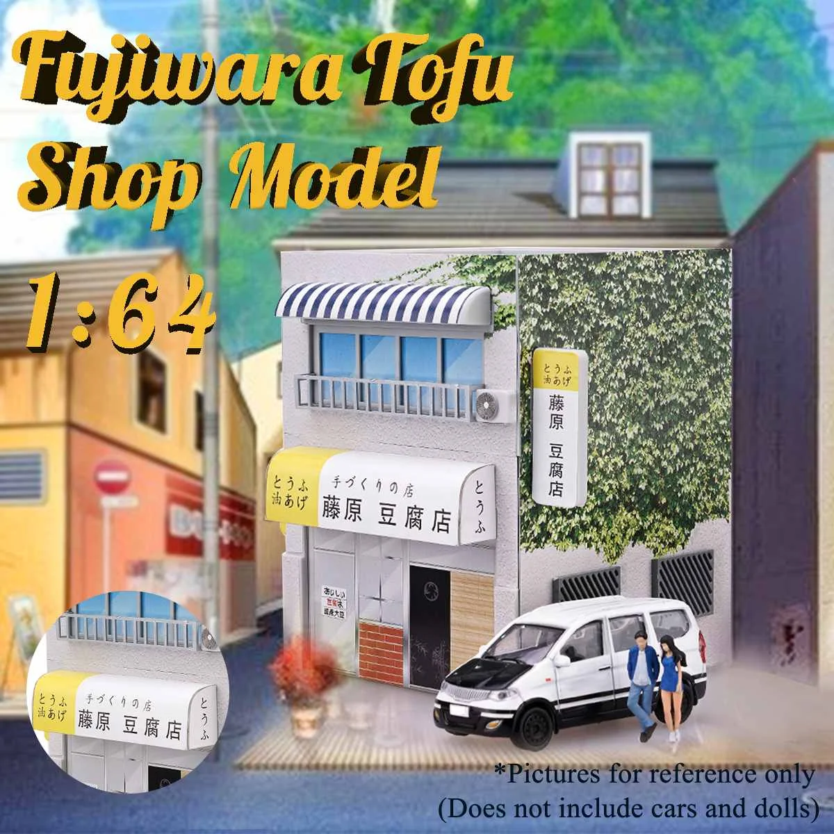

1:64 Architecture for Initial D Fujiwara Tofu Shop Diorama Set Not Include Any Cars Scene LED Model Building Shop Action Figure