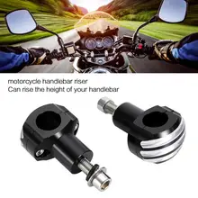 Ручка для мотоцикла стояк для руля 25 мм части мотоцикла