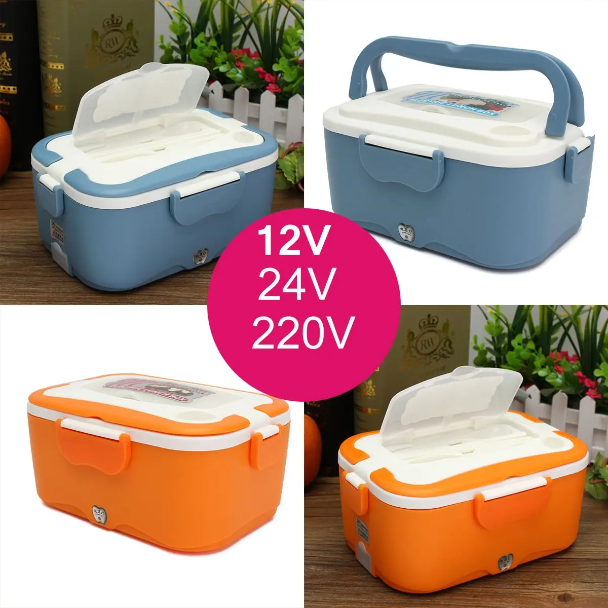 

12/24/220V 1.5L Electric Lunch Box Home Auto Car Food Warmer Heated Meal Container Stove Home Kitchen Outdoor Cooking Appliance