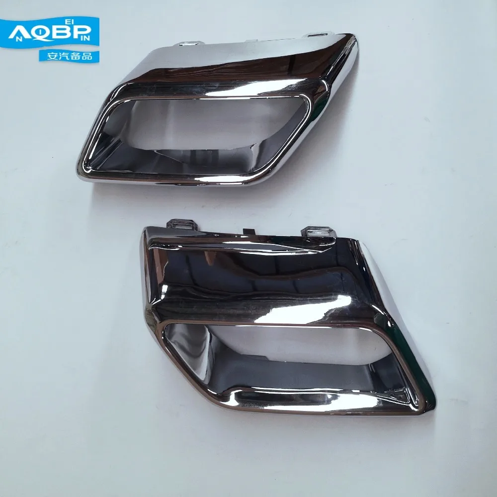 Auto Replacement Parts Exterior Parts of JAC S3 Car OE 2804131U221G and 2804132U221G Rear Bumper Left and Right Chromium Styling Auto Replacement Parts Exterior Parts of JAC S3 Car OE 2804131U221G and 2804132U221G Rear Bumper Left and Right Chromium Styling