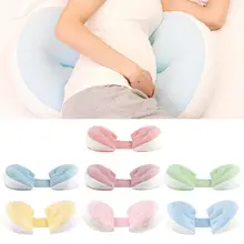 Беременная Женская Подушка поясная боковая подушка для сна подтяжка желудка u-образная Подушка многофункциональные подушки беременность спящий на боку