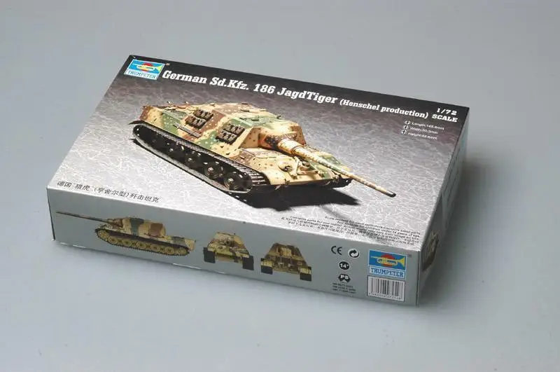 Trumpeter 1/72 07254 немецкий Sd. KFZ. 186 Jagdtiger (производство Henschel) | Игрушки и хобби