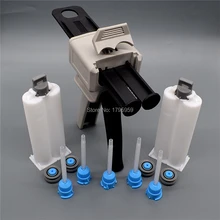 AB клеевой ручной пистолет-распылитель 50 мл двухкомпонентный 1:1 клеевой пистолет с 1:1 соплом для смешивания 50 мл пустой двойной картридж