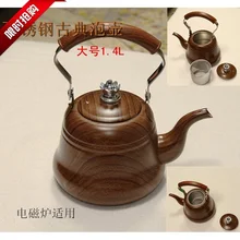 Чайник для воды, чайник для заваривания, нержавеющая сталь, ручная заварка, кипячение, кунг-фу, классический чайник, чайник